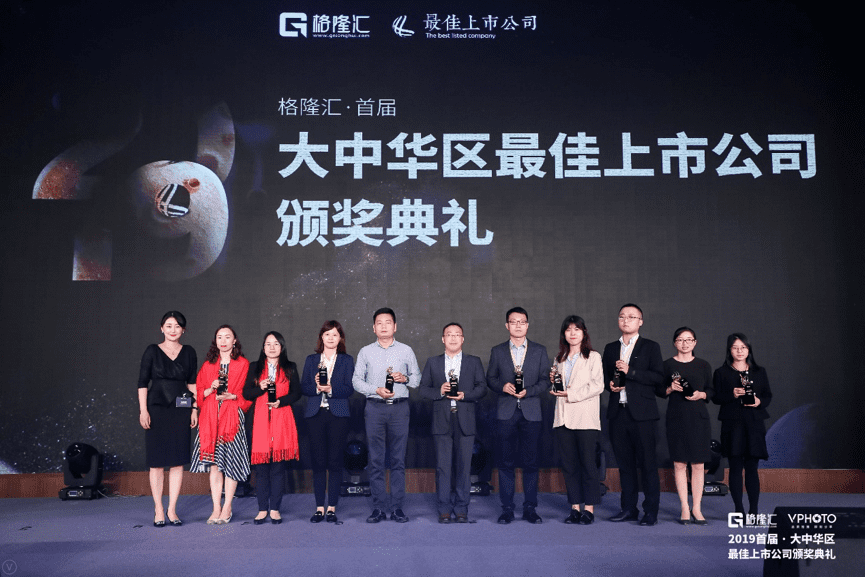 ����ϣ��williamhill�ٷ���վ�񡰸�¡�㡤�׽���л���������й�˾����ѡ���������������