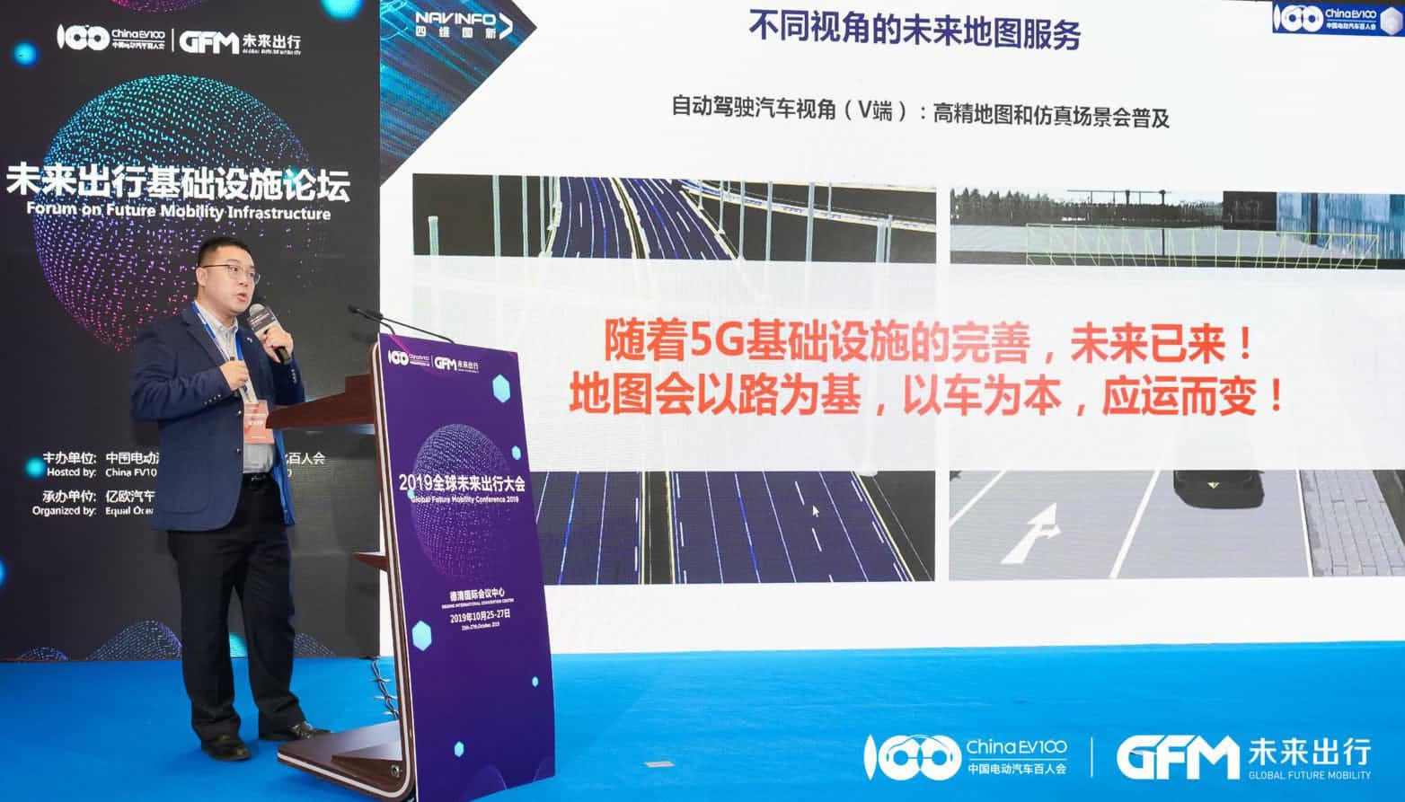 ����ϣ��williamhill�ٷ���վ����ʯ�������ܵ�ͼ�Ž��ǻ��辶������δ��������д