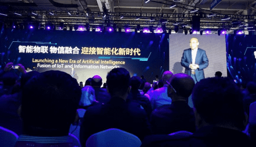 ����ϣ��williamhill�ٷ���վӦ����ϯ����ӿǮ����2019 Al Cloud��̬���