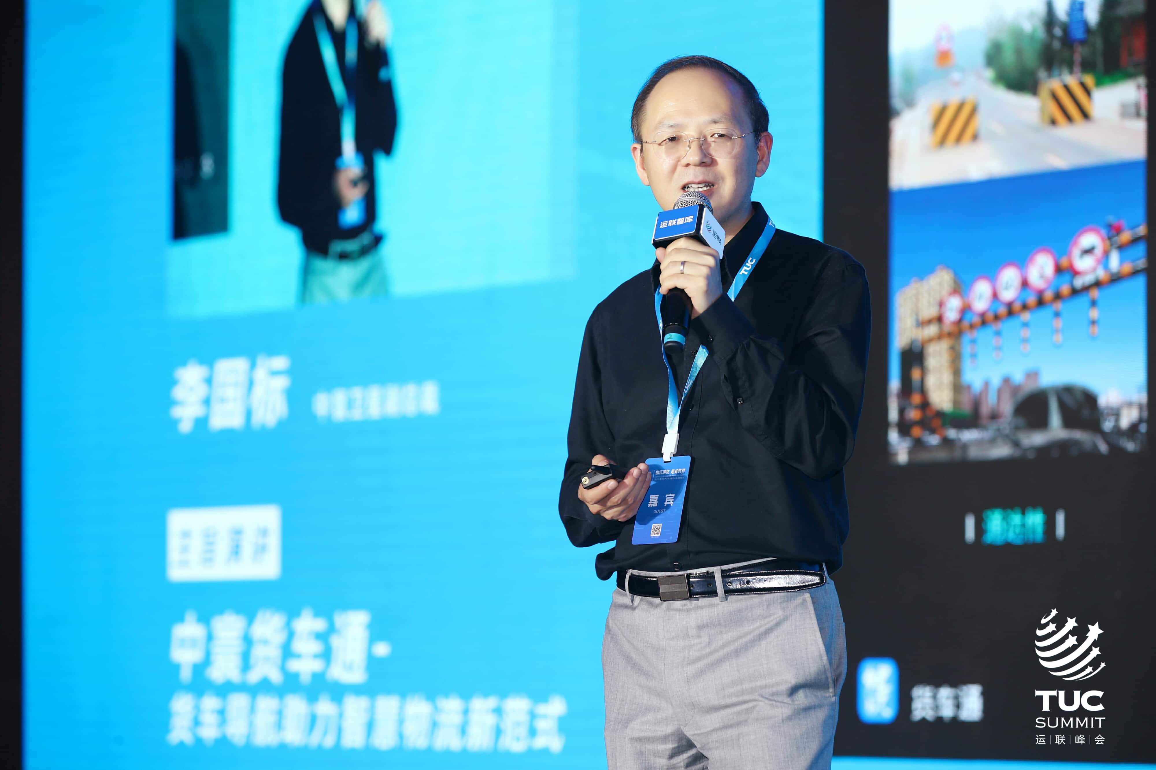 ������ǻ���ͨ ����������Ч����