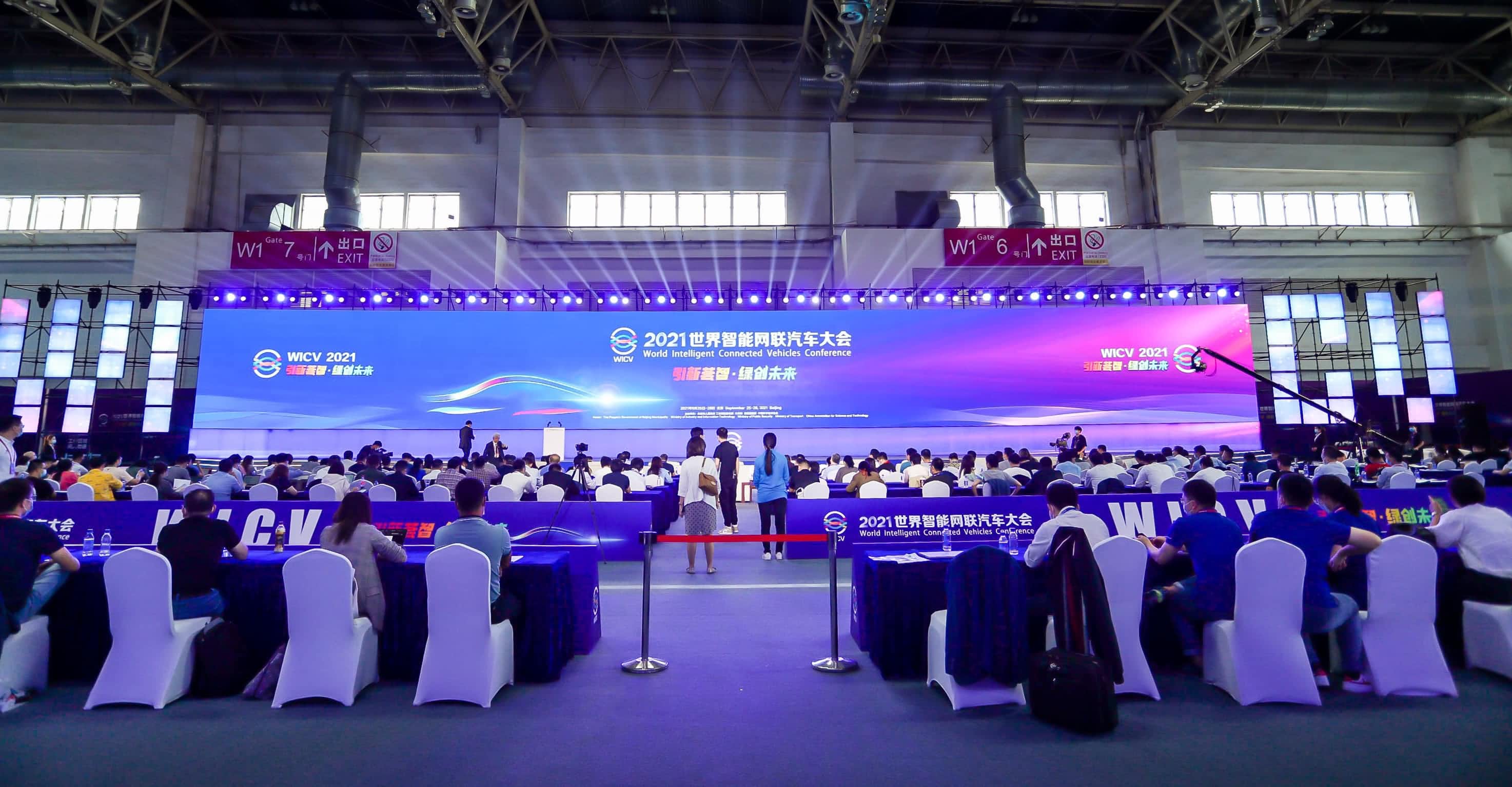 �۽�������������������� ����ϣ��williamhill�ٷ���վ����̸�Զ���ʻ��������֮·