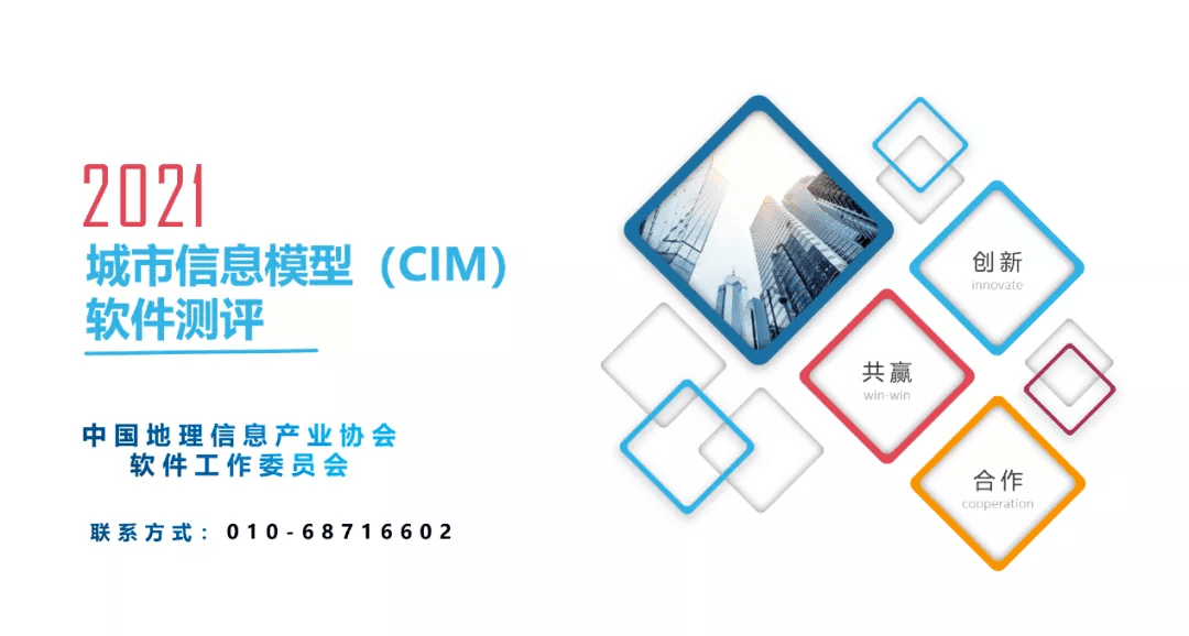 ��Ȩ����֤ ����ϣ��williamhill�ٷ���վMineCIMͨ��CIM��������