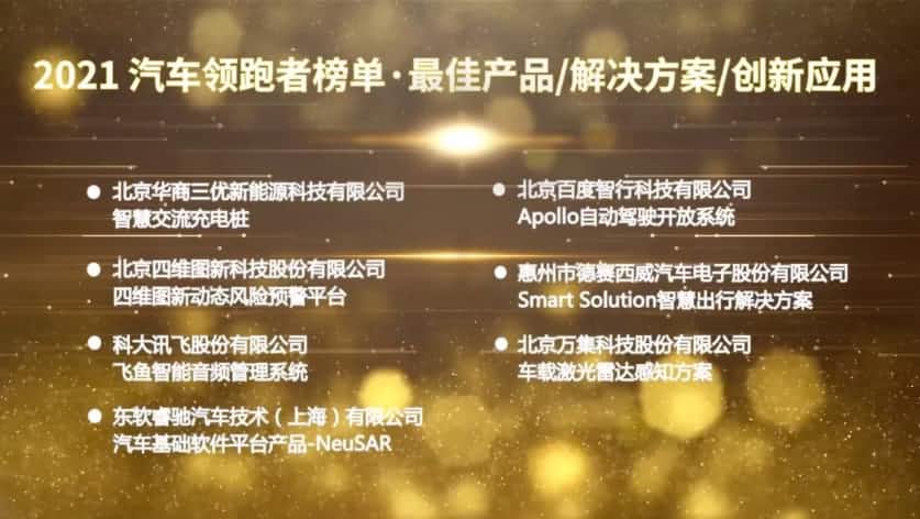 ��Ʒ | ��̬Σ��Ԥ��ƽ̨ ����ϣ��williamhill�ٷ���վ�ٵ����������߰�