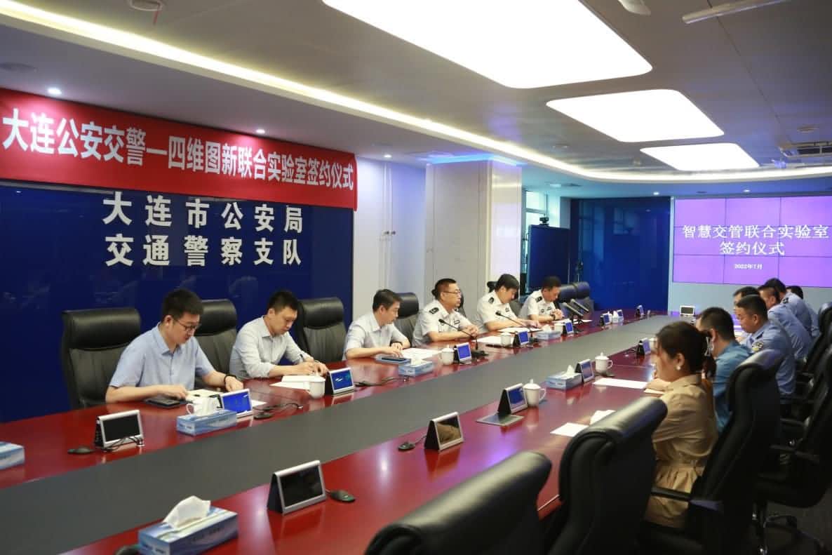 ����ϣ��williamhill�ٷ���վЯ�ִ����������� �����ǻ۽����Ž�ʵ���� ̽����ͨ�Ƽ���������̬