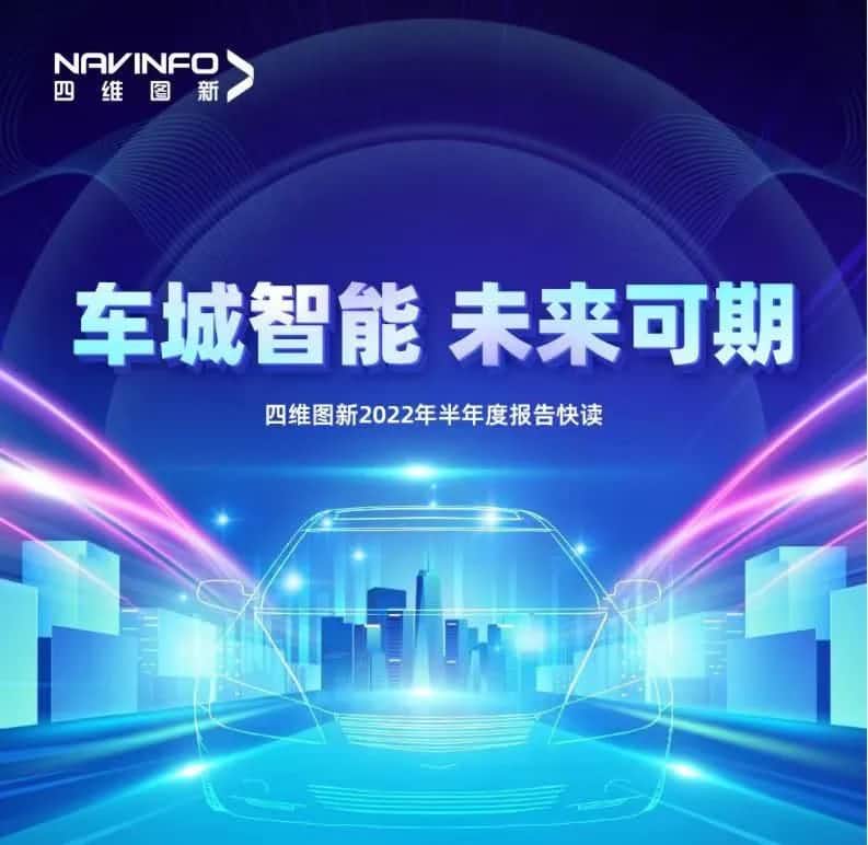 ����ϣ��williamhill�ٷ���վ����2022����걨��Ӫ��ͬ������14.2%������Ӫҵ���������