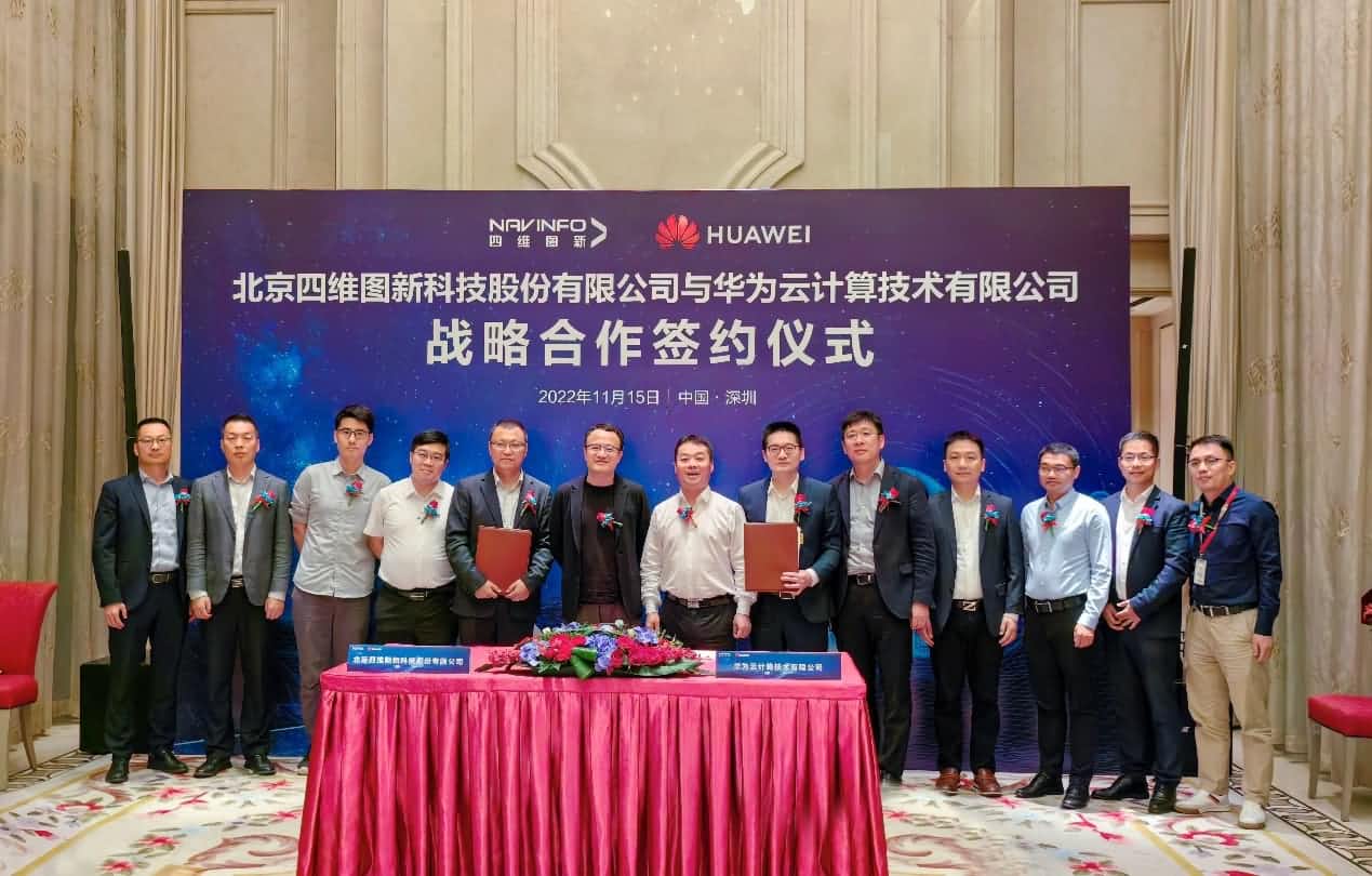 ����ϣ��williamhill�ٷ���վ�뻪Ϊ�Ƹ濢ս�Ժ��� �����й�������ҵ���ܻ�����