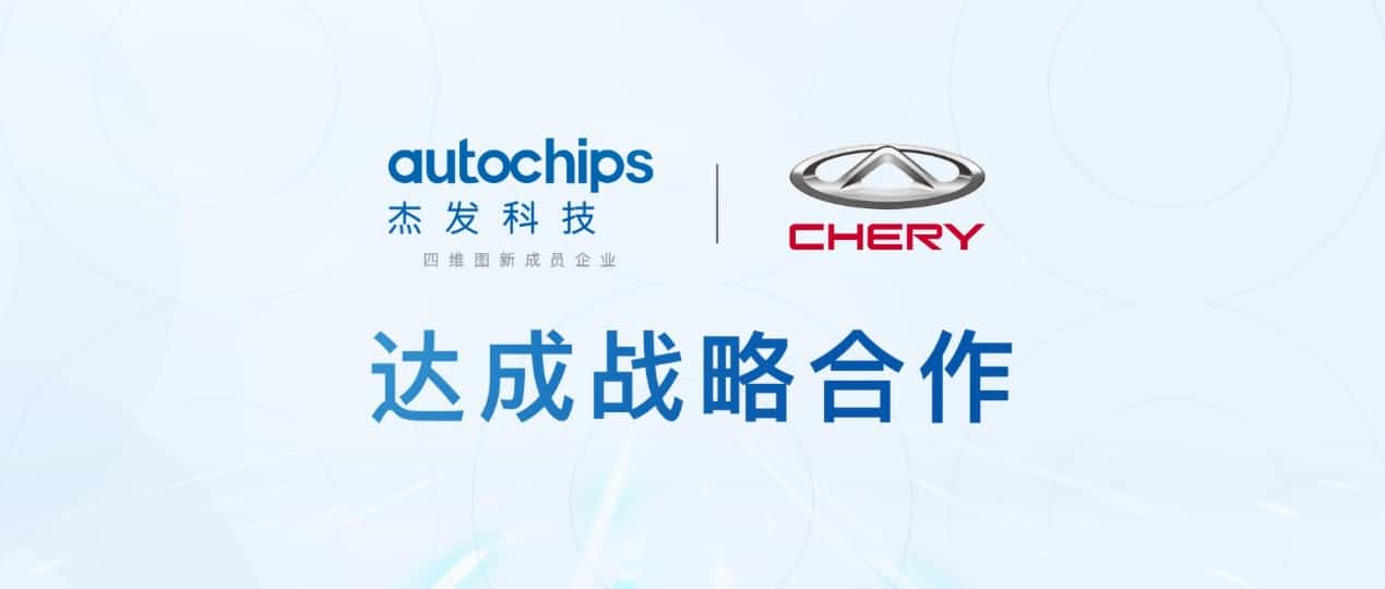 ����ϣ��williamhill�ٷ���վ���½ܷ��Ƽ�������������������оƬ�Ž�ʵ�����������漶оƬ�з�