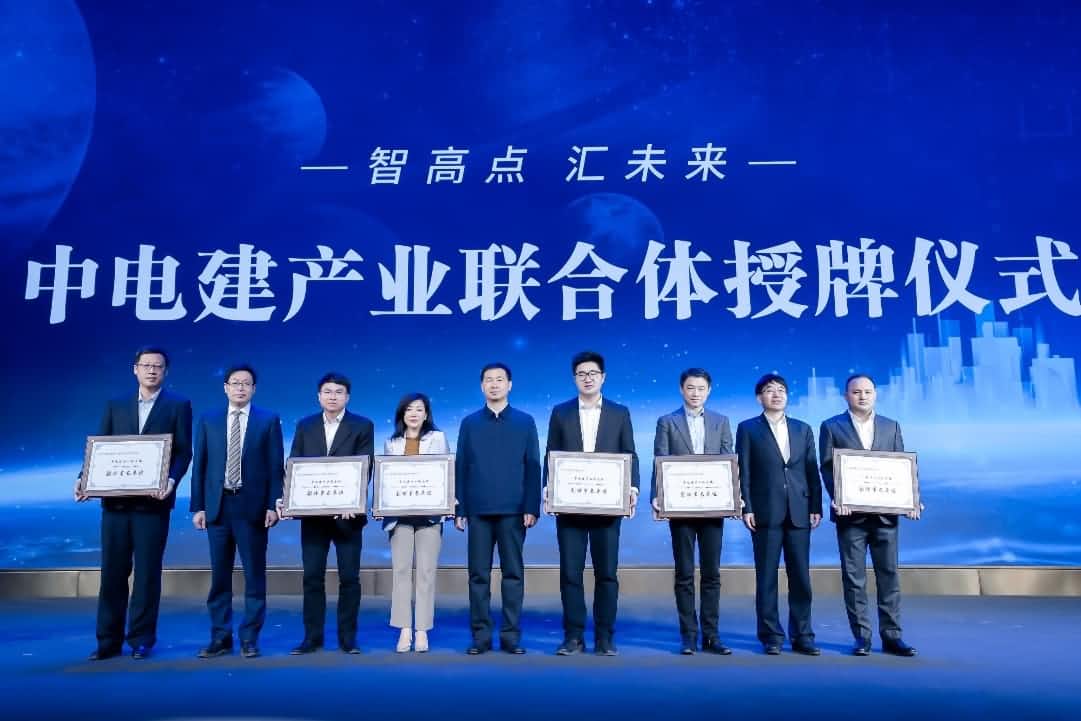 ����ϣ��williamhill�ٷ���վ���������е罨��ҵ�Ž�������칲�������ǻ۶�����̬Ȧ