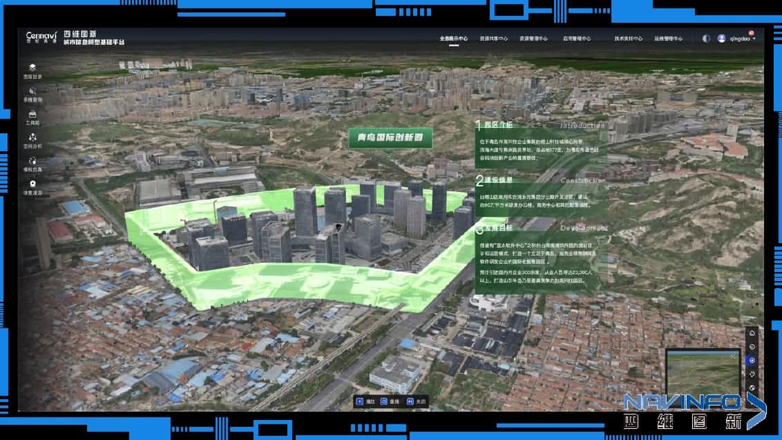 ����ϣ��williamhill�ٷ���վMineCIM��ȫ����������һ�廯��ɫӦ��̽��