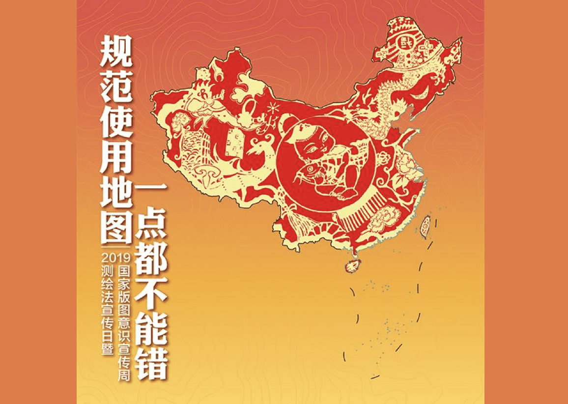 �淶ʹ�õ�ͼ��һ��������ɴ�