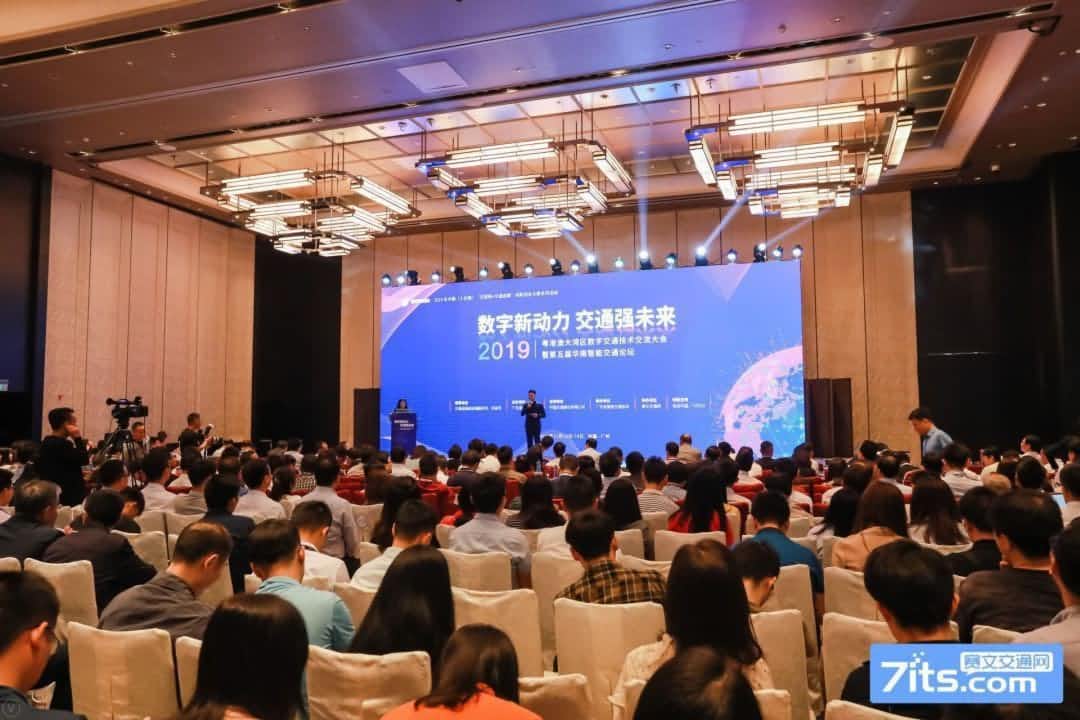 ���͸�ͨһ���������Ρ��㶫���ܽ�ͨЭ��ʮ�ѻ�Ա��λ��