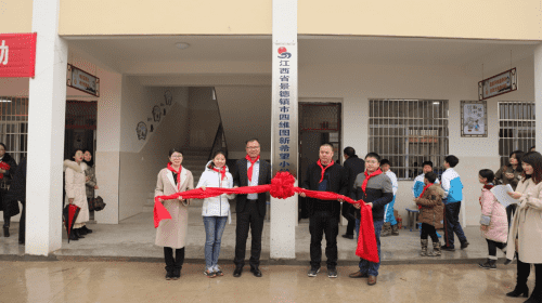 ������������ϣ��williamhill�ٷ���վϣ��Сѧ�깤