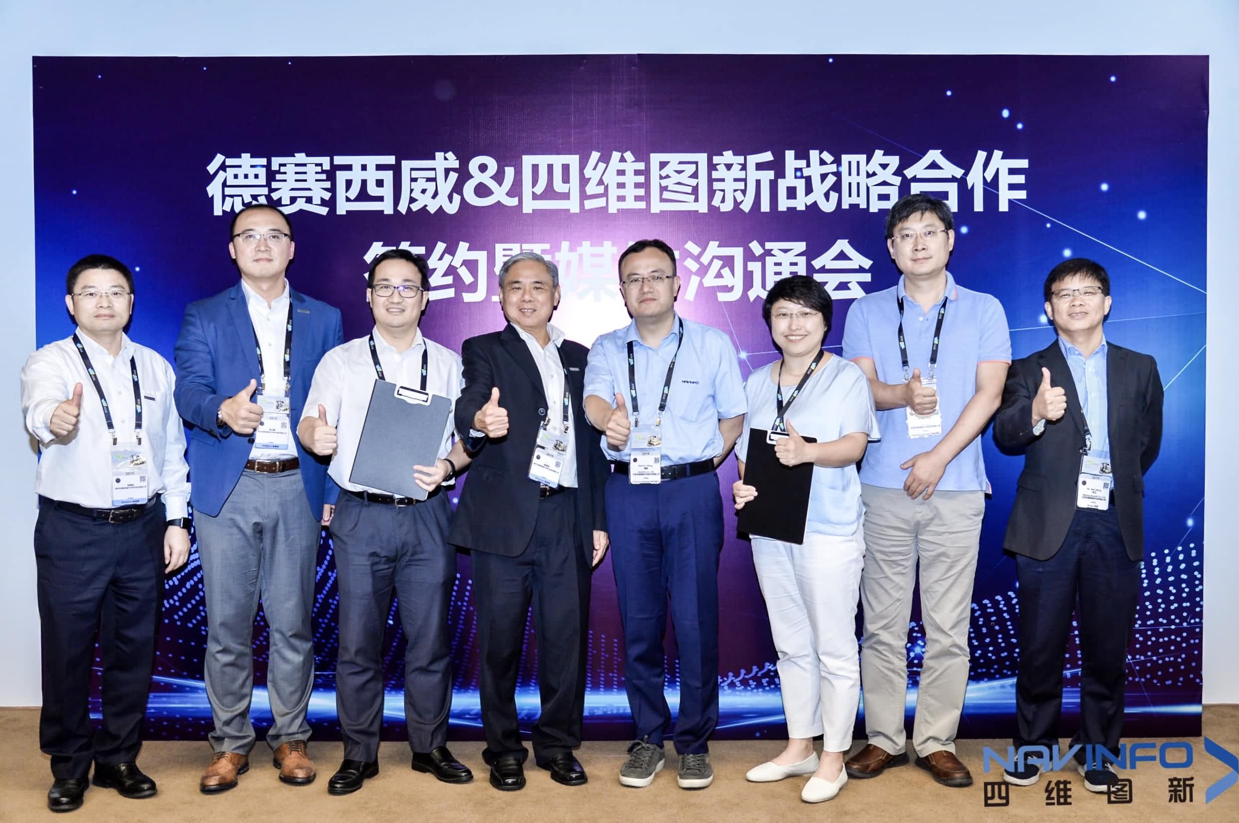 ����������������ϣ��williamhill�ٷ���վ ����Զ���ʻ��ͼ���Ƴ�����Ӧ��