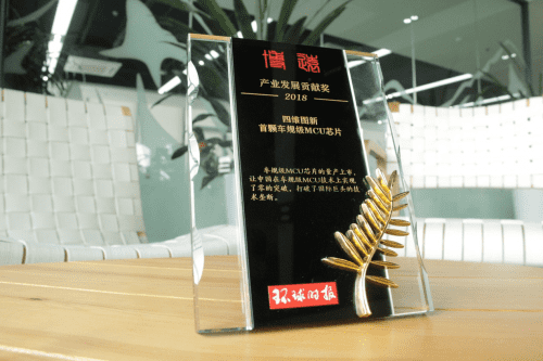 ����ϣ��williamhill�ٷ���վƾ���漶MCUоƬ�ٻ����ʱ����ҵ����Т˳��