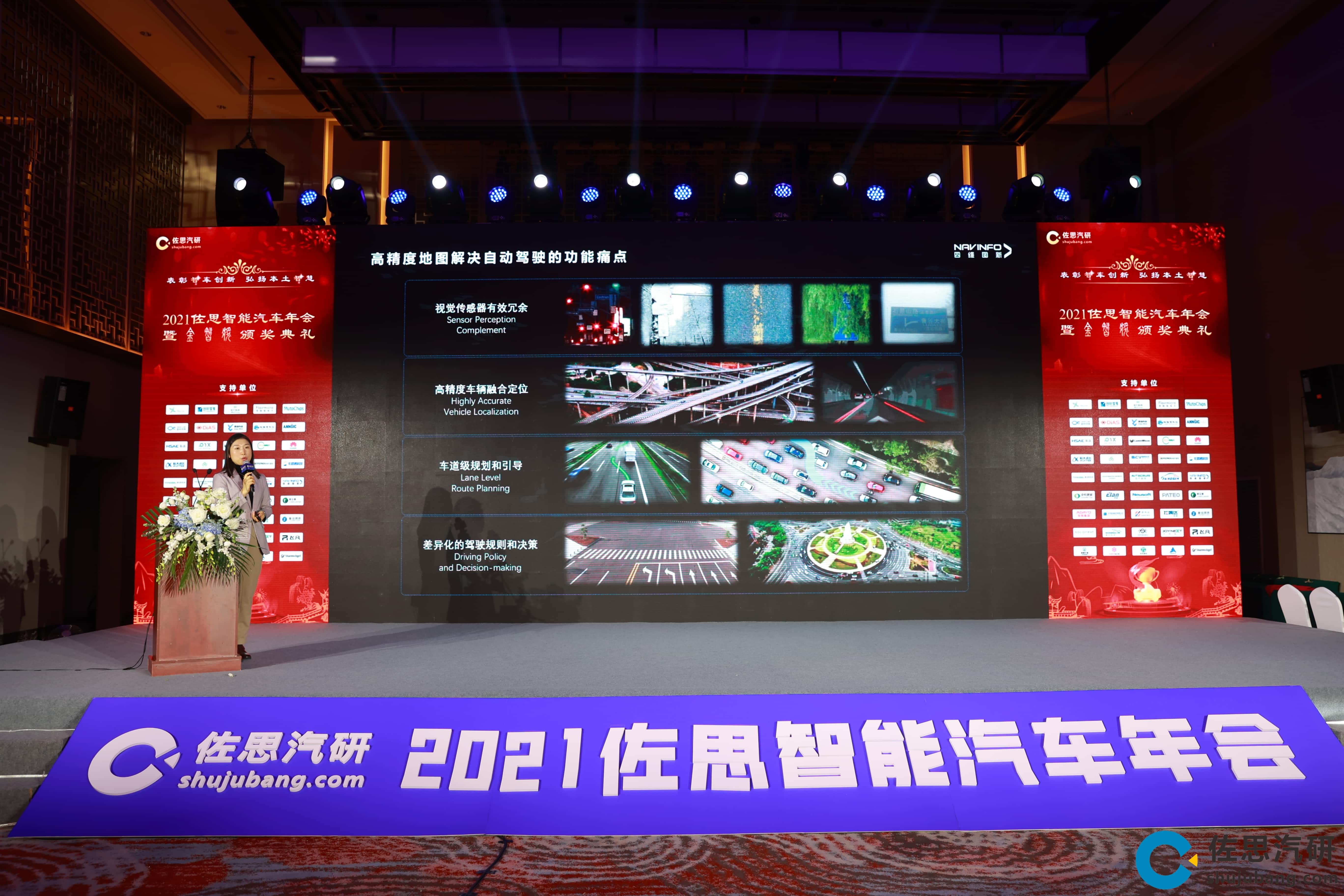 ����ϣ��williamhill�ٷ���վ�߾��ȵ�ͼ����������оƬAC8015�ֻ���˼��Ƚ��ǽ�