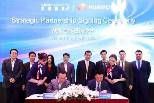 ��Ϊ������ϣ��williamhill�ٷ���վǩ��������Э������̽δ������֮·