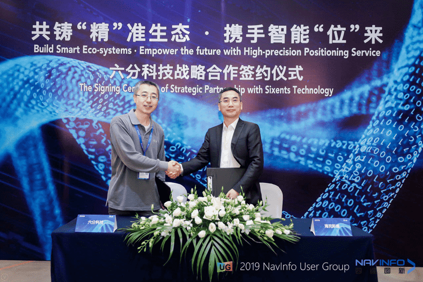 ����ϣ��williamhill�ٷ���վ�������ֿƼ������˹��ǩ�����Э��