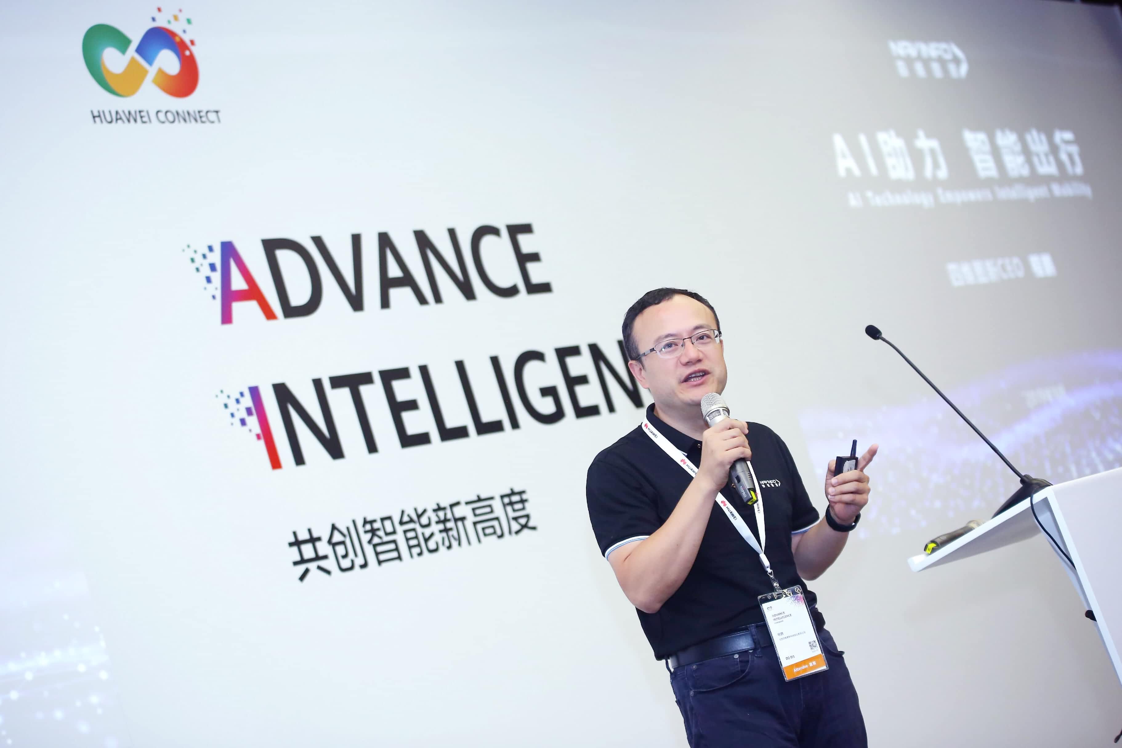 ����ϣ��williamhill�ٷ���վ�ڻ�Ϊȫ���Ӵ�����AI�������ܳ���δ��