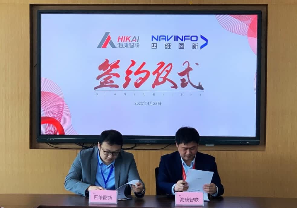 ��ͼ���͡�·�����ƻ���������ϣ��williamhill�ٷ���վ���������ǩ��ս�Ժ���Э��