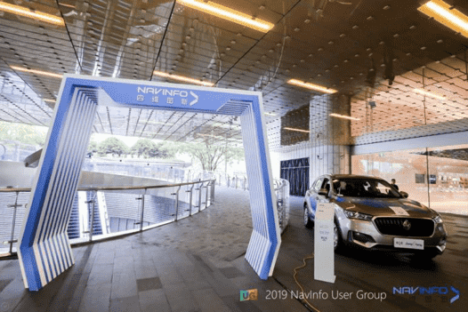 ����ϣ��williamhill�ٷ���վ������ά���������̡������������Ž��Ƴ�AR-HUD����