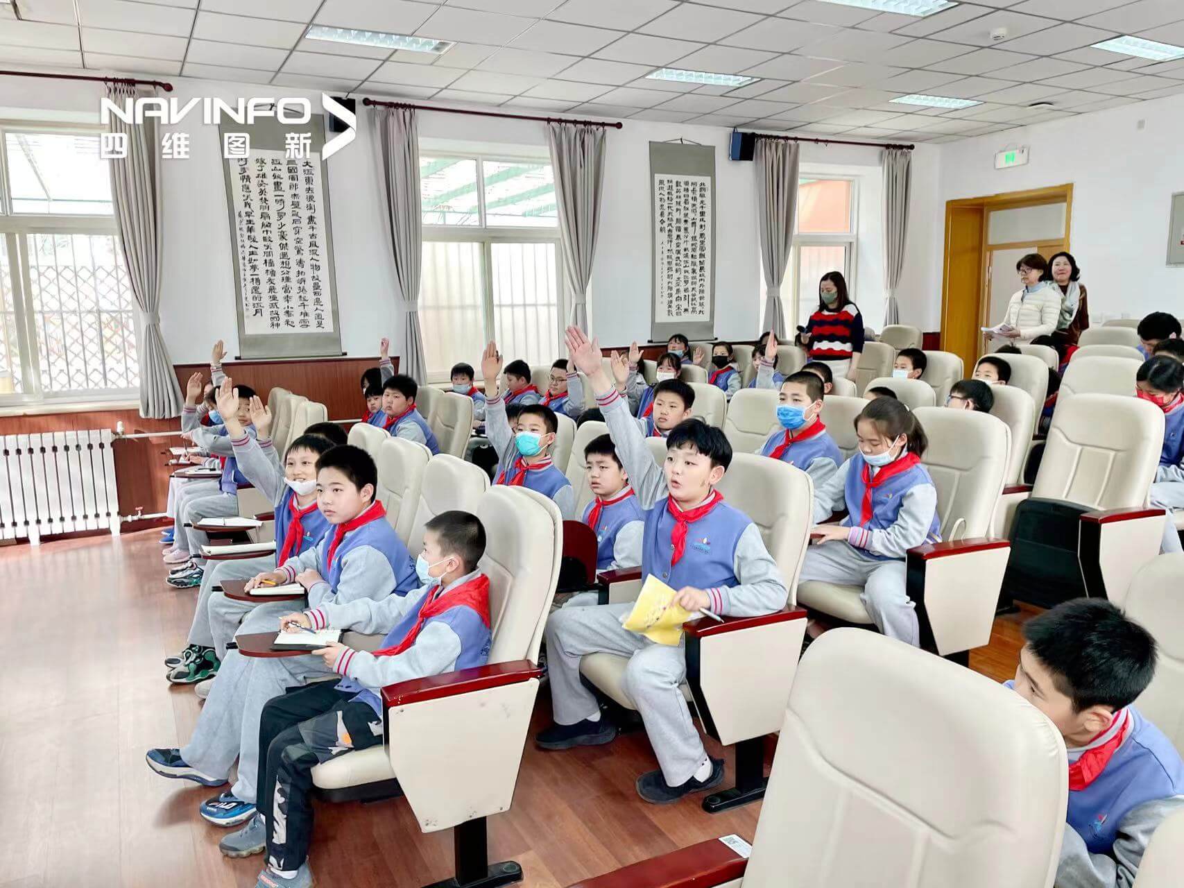 �۽���Сѧ�����徲�����ա� �� ����ϣ��williamhill�ٷ���վ�߽�����ʵ����С