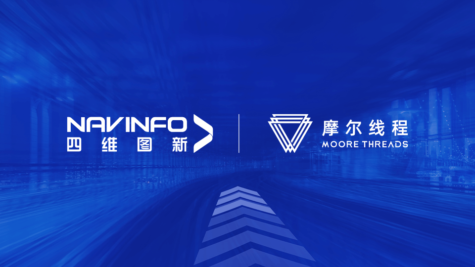 ����ϣ��williamhill�ٷ���վMineCIMƽ̨��Ħ���߳�MTT Sϵ��GPU��ɼ��������以��