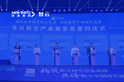 ս��ǩԼح����ϣ��williamhill�ٷ���վЯ�����ϱ���-��ϴ��챱������ʱ��ϵͳ