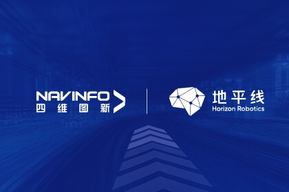 ����ϣ��williamhill�ٷ���վ���ƽ��ǩ��ս�Ժ���Э���������Ǽݡ�оƬ����������������