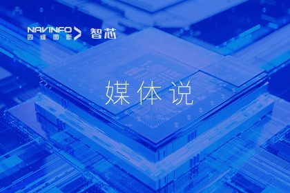 ý��۽�-����ϣ��williamhill�ٷ���վ�����ܣ�оƬ��Ҫ�������