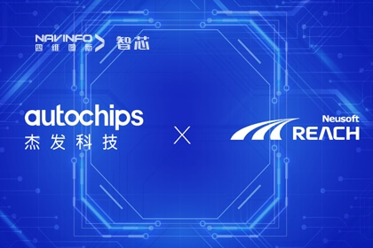 �����NeuSAR�ֳ���������ϣ��williamhill�ٷ���վ���½ܷ��Ƽ�AC7840xϵ��оƬ