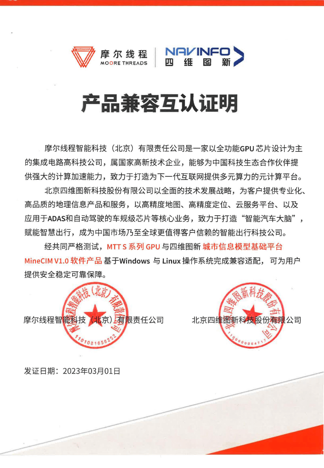 ����ϣ��williamhill(�й�)-�ٷ���վ