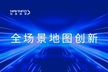 ��Ϊ�����ߴ��2023ح����ϣ��williamhill�ٷ���վ���裺ȫ���ͼ���ݷ��� �����ǻ۳���