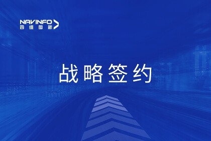 ����ϣ��williamhill�ٷ���վ����Ͷ������������ս��ǩԼ