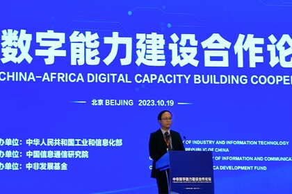 ����ϣ��williamhill�ٷ���վ�Ž�ƽ����ʱ��Ϊ�������� ���ٹ��������ǻ۶��Ὠ��