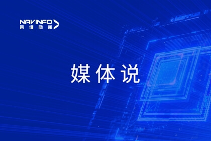 ý��۽�ح����ϣ��williamhill�ٷ���վ���½ܷ��Ƽ���责���ƾ���оƬ����