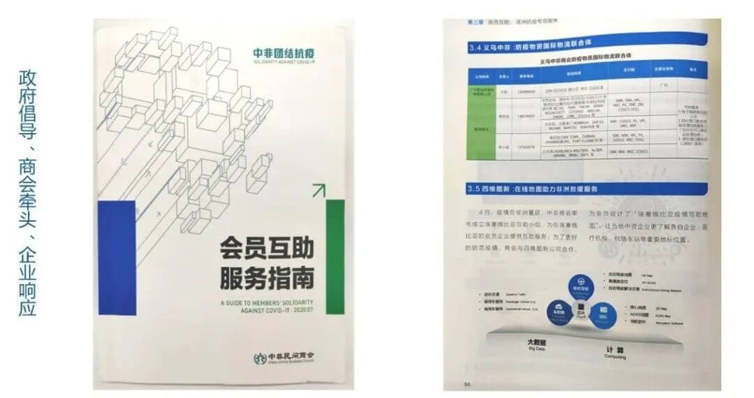 ����ϣ��williamhill(�й�)-�ٷ���վ