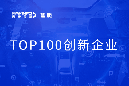 ����ϣ��williamhill�ٷ���վ��Ա��ҵ��ά������2023�������������ҵ�� TOP100������ҵ����