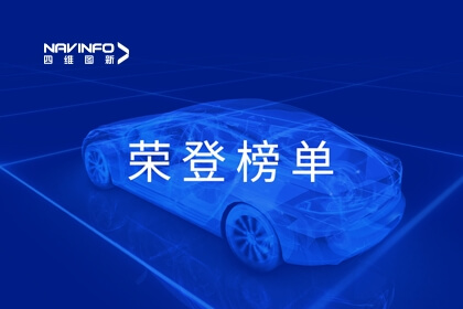 ����ϣ��williamhill�ٷ���վ�ٵǡ�2023����Դ������������50ǿ����