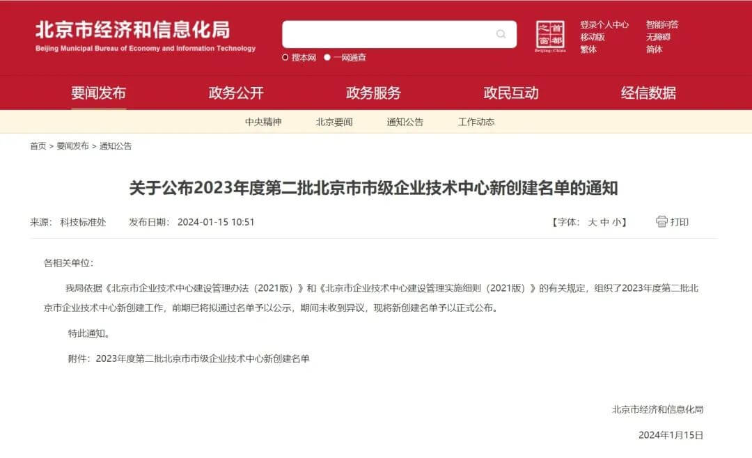 ����ϣ��williamhill(�й�)-�ٷ���վ