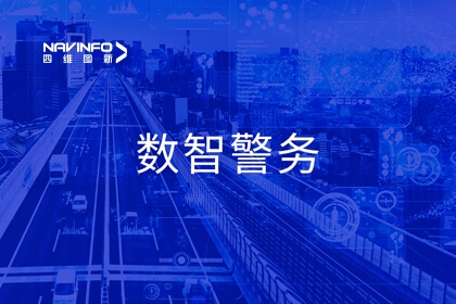 ����ϣ��williamhill�ٷ���վ�����徲��Ʒ�������¹����Ƽ��˾������ж������ֳ���