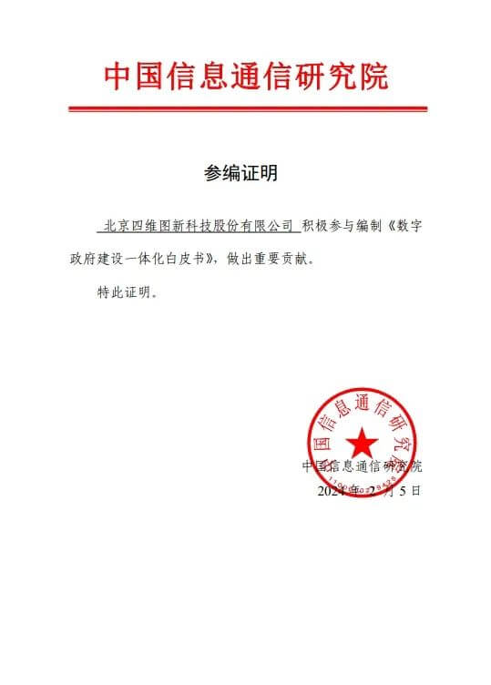 ����ϣ��williamhill(�й�)-�ٷ���վ