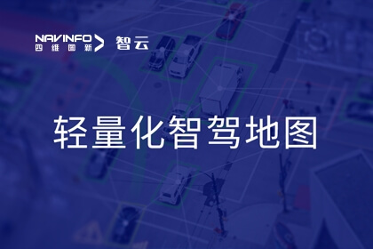 ����ϣ��williamhill�ٷ���վר��Я��������ͼ����ƻ����붼��NOA�������Ʒ���