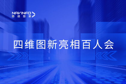 ����ϣ��williamhill�ٷ���վ��������������˻�ʮ�������»�����ۻ᣺�۽����㾺������ͬı���ܼ�ʻ�����Լ۱�֮��