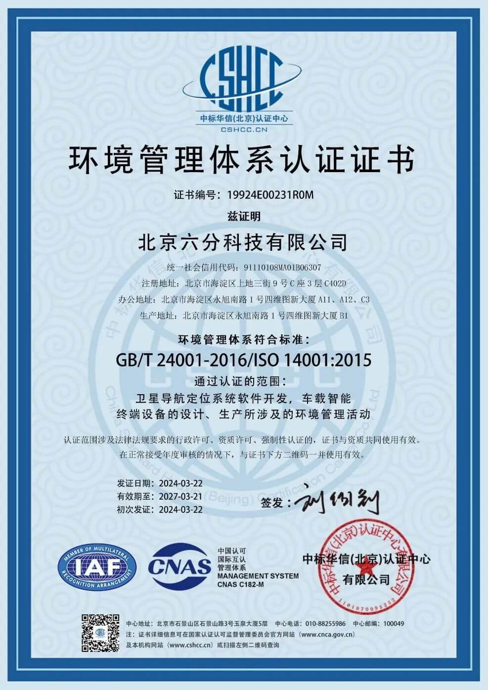 ����ϣ��williamhill(�й�)-�ٷ���վ