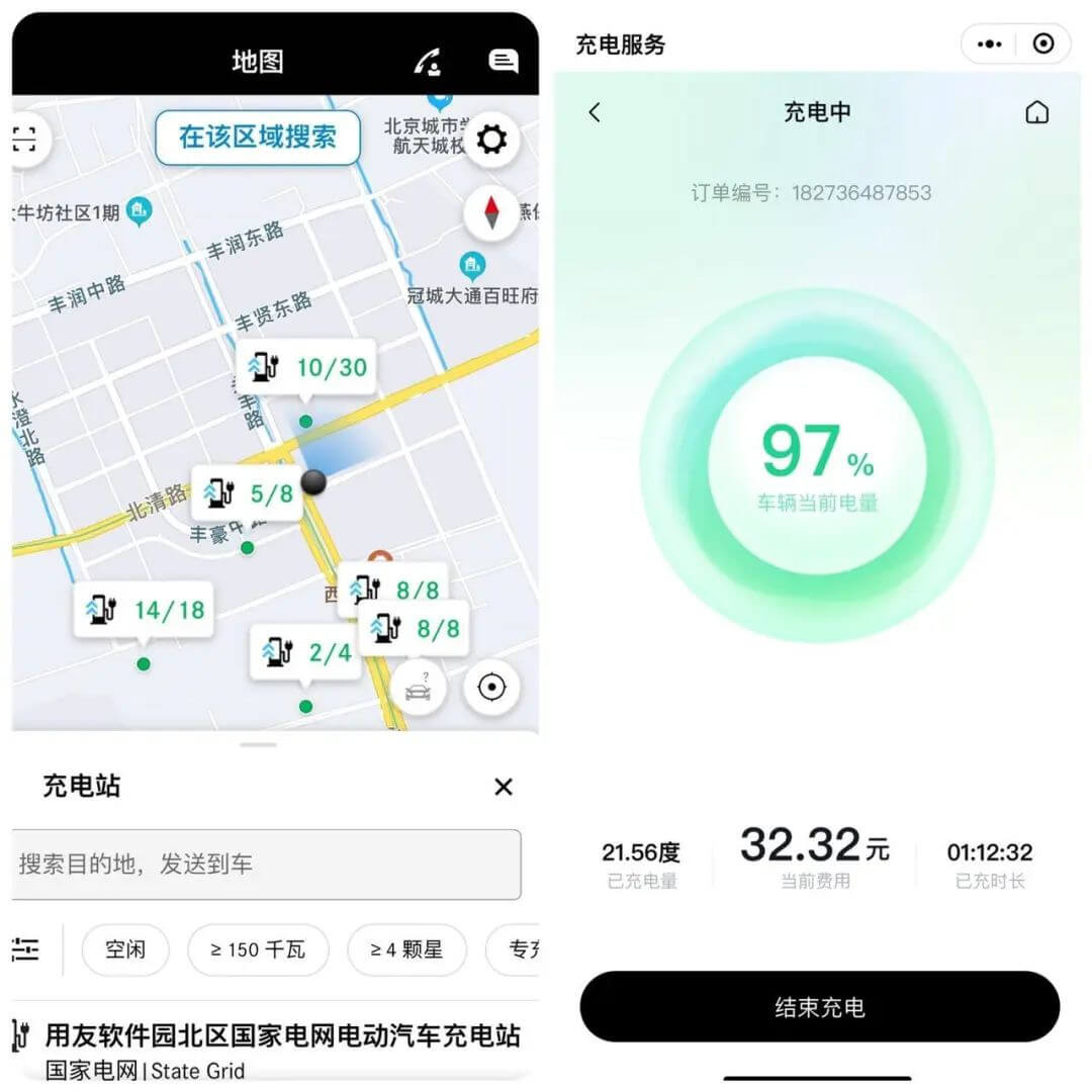 ����ϣ��williamhill(�й�)-�ٷ���վ