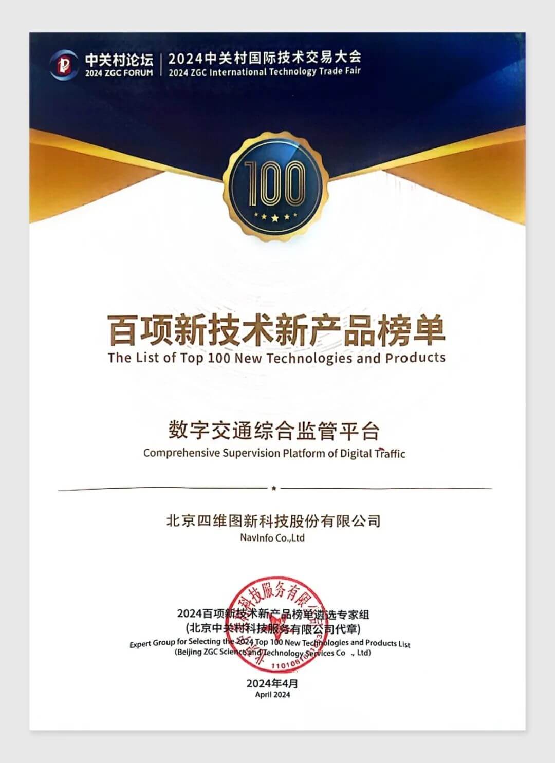 ����ϣ��williamhill(�й�)-�ٷ���վ