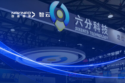 ����֮�� ��ͨδ��������ϣ��williamhill�ٷ���վ��Ա��ҵ���ֿƼ�����2024�����ƶ�ͨѶ���