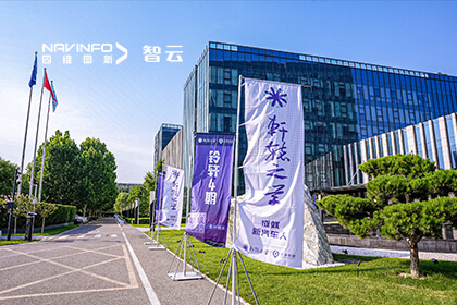 ��ҵר���߽�����ϣ��williamhill�ٷ���վ��Ա��ҵ���ֿƼ� ����߾��ȶ�λ���������Ǽ�֮·