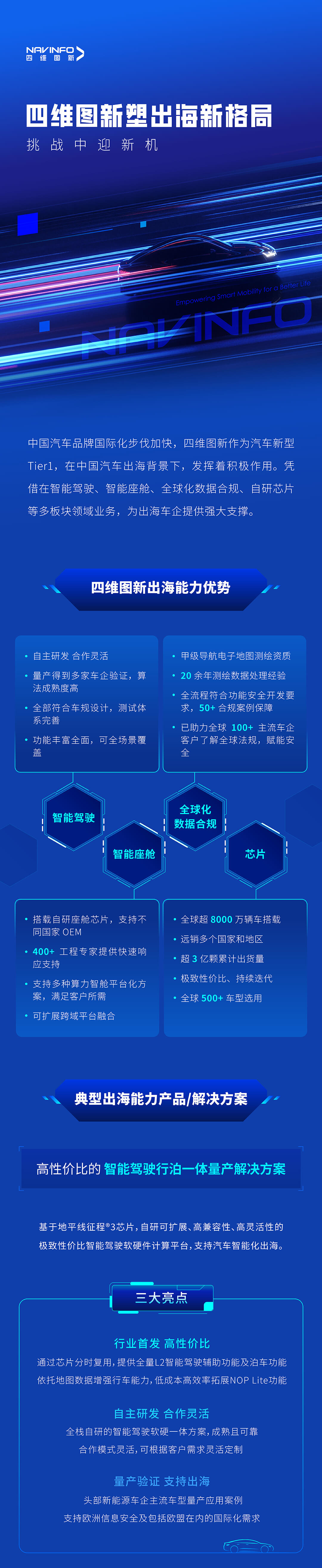 ����ϣ��williamhill(�й�)-�ٷ���վ