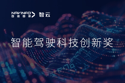 �������� ����ϣ��williamhill�ٷ���վ��Ա��ҵ���ֿƼ�ժ��֪�������ܼ�ʻ�Ƽ����콱